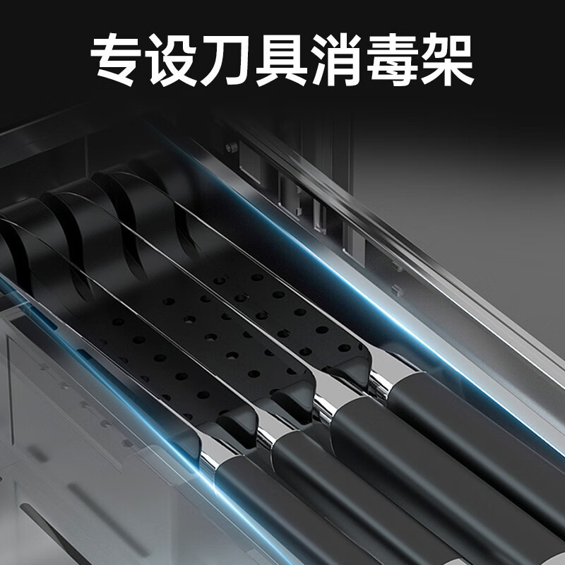 容声消毒柜嵌入式家用热风循环大容量二星级餐具碗筷厨房高温紫外线母婴镶嵌式全不锈钢消毒碗柜 二星级 145L 全不锈钢[热高清大图