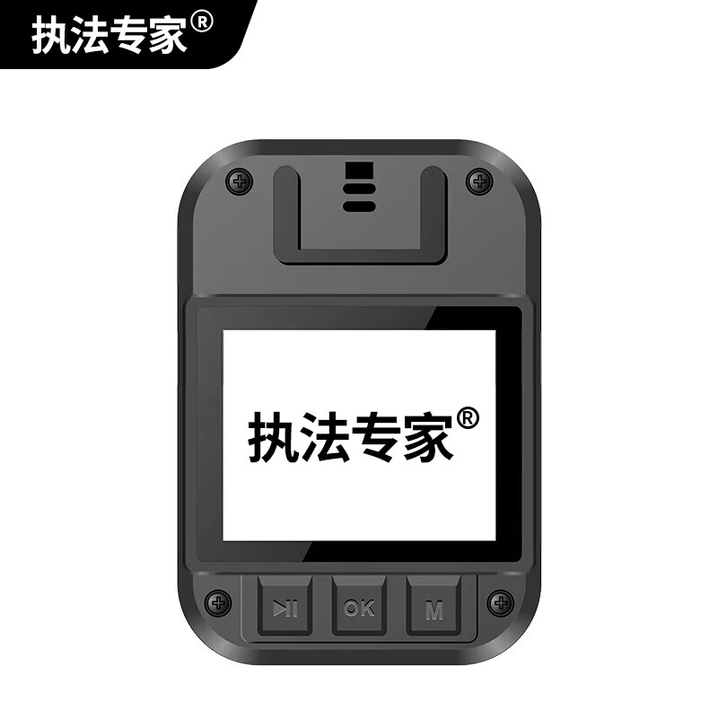 执法专家 DSJ-V1 小型便携高清红外夜视 1.54英寸 16G 摄像记录仪 (计价单位:台) 黑色高清大图