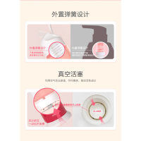 小浣熊儿童按压牙膏100g橙子