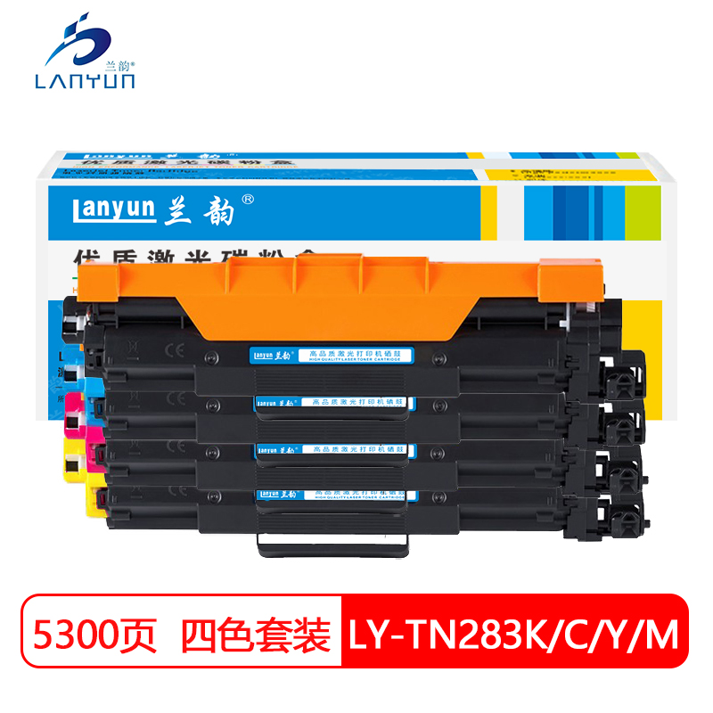 兰韵LY-TN283粉盒 适用于兄弟283/223/3160/9030/9150/9350 单个装高清大图