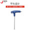 JETECH/捷科 TPS-10C 公制T型扳手 1支