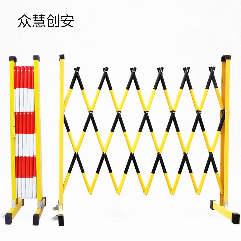 众慧创安 玻璃钢伸缩围栏 管式围栏 护栏隔离栏 1.2*3m 个高清大图