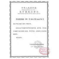 西门子(SIEMENS) 助听器 灵捷P 心动莲花升级 老人耳聋耳背无线原声隐形