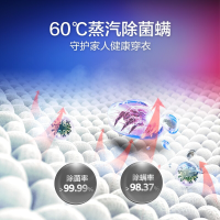 [新品]海尔(Haier)滚筒洗衣机10公斤全自动家用直驱变频 节能 紫外线除菌 大容量滚筒洗衣机 智能预约 桶自洁