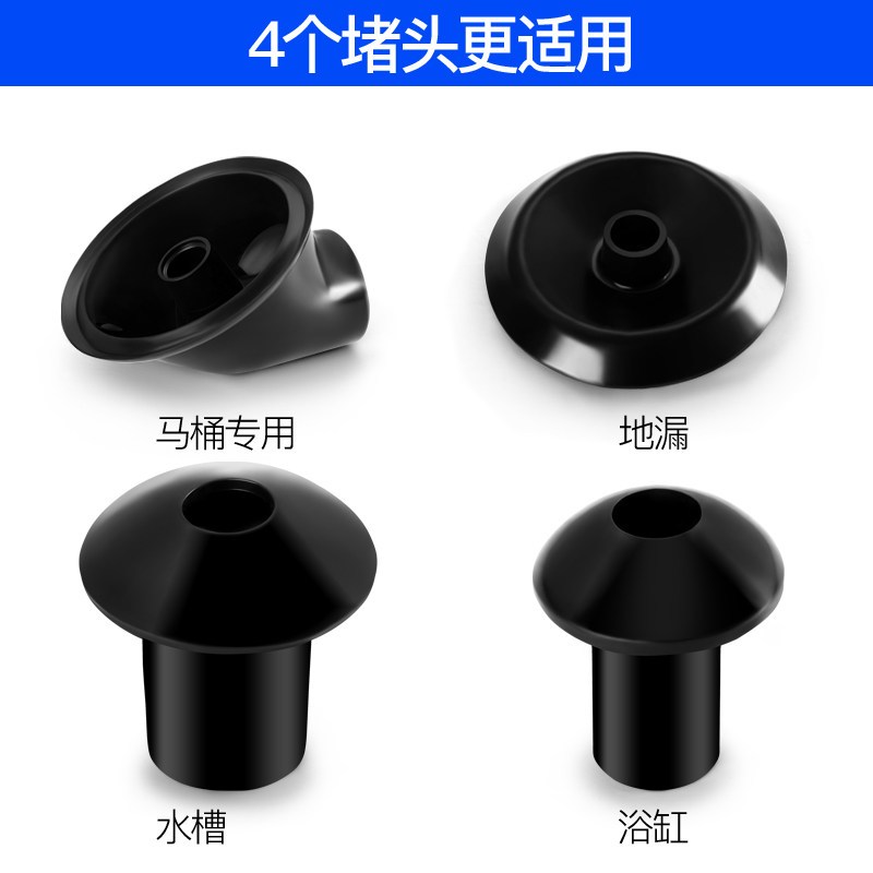 【苏宁自营】通下水管道疏通器高压通马桶神器厨房地漏堵塞一炮通疏通神器工具 清洁工具
