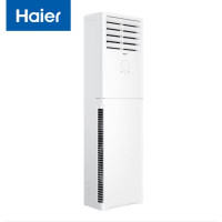 海尔(Haier) KFRd-120LW/5YAF82 方形5匹 柜式空调(标准安装)