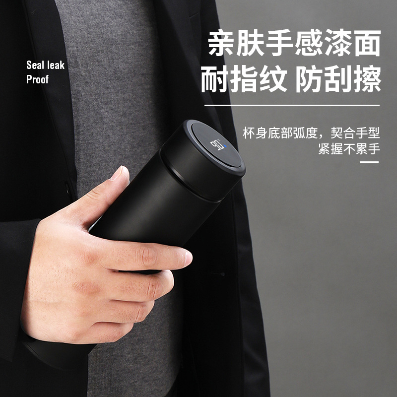 心梦同行316不锈钢保温杯茶水分离热水杯子 男女便携直身杯带温度显示智能水杯 1889/个高清大图