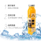 吕梁野山坡 生榨沙棘汁 果蔬汁饮料 300ml*12瓶 整箱装