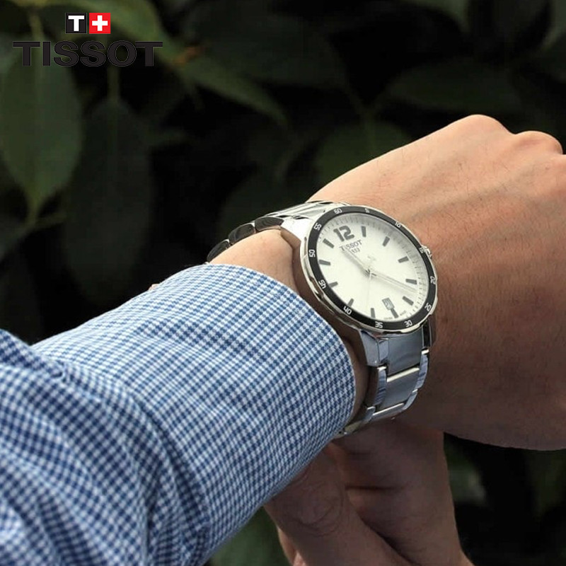 天梭(TISSOT) 经典系列 手表 石英表 男 钢链表带 商务