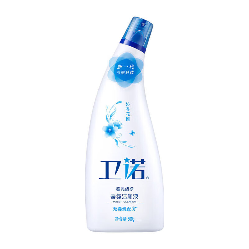 蓝月亮家居清洁礼包(薰亮白洗衣液+亮白袋+洁厕液+洗洁精+泡沫洗手液)高清大图