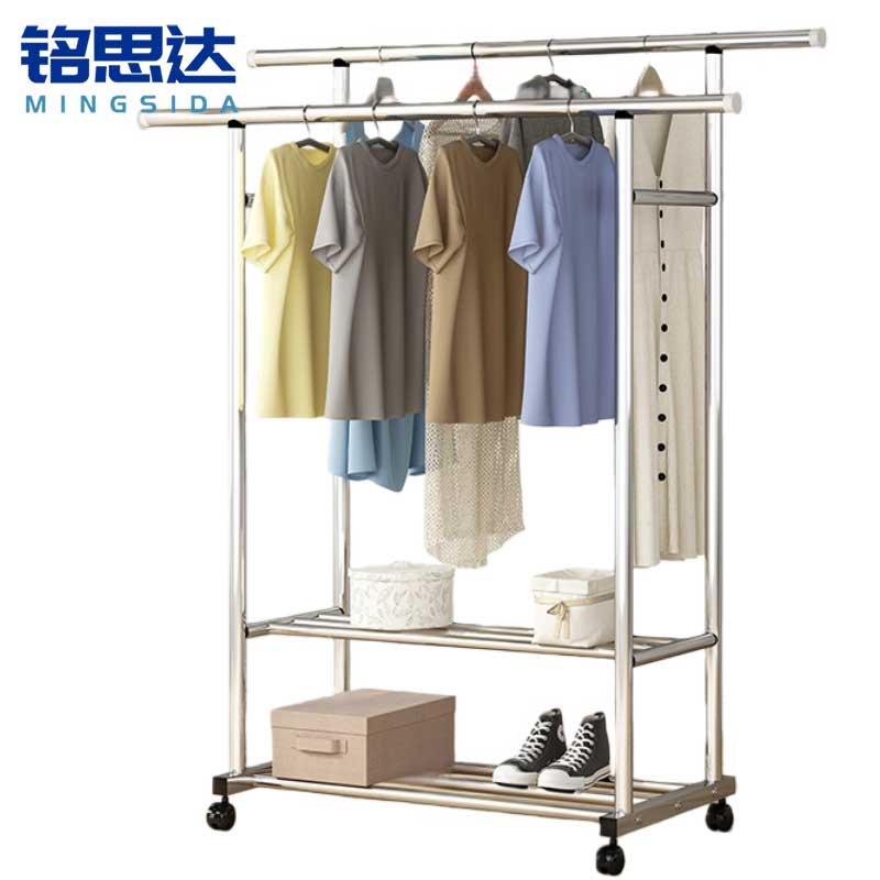 铭思达双层晾衣架 120*45*145cm个
