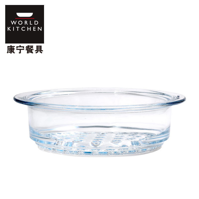 美国康宁(VISIONS)VSM24耐热玻璃蒸格24CM家用蒸格蒸屉蒸笼