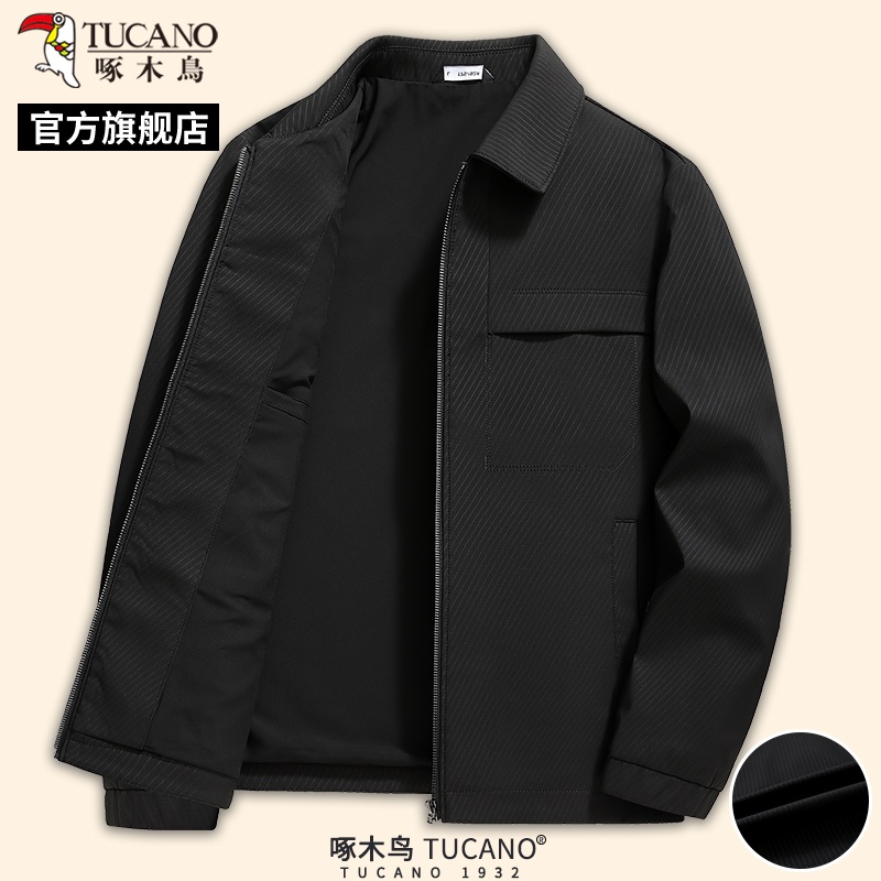 啄木鸟春季新款男士商务夹克衫外套中年爸爸装休闲翻领纯色上衣士高清大图