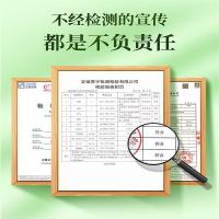 同仁堂菊花决明子茶金银花茶