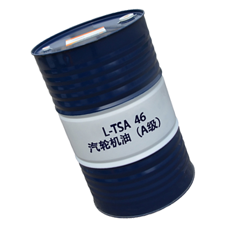 中石油昆仑润滑油汽轮机油（A级）L-TSA 46KLDZ汽轮机油（A级）170KG 原厂正品超长质保