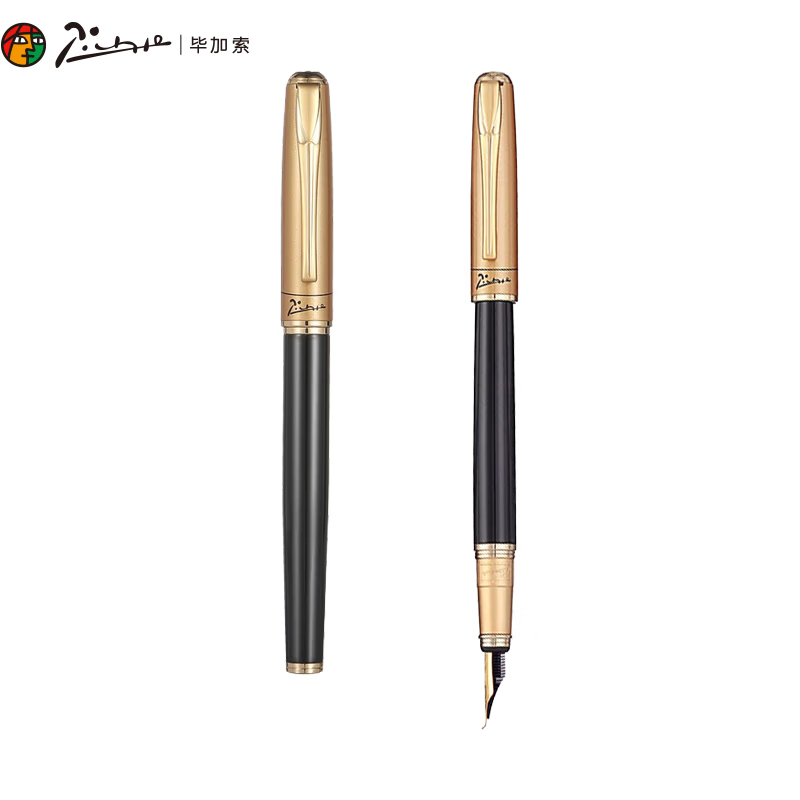 毕加索钢笔美工笔弯头雅典皇朝系列906(随机发货)
