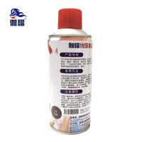 伽熠 自喷漆红棕色*400mL 门窗金属防锈家具木器漆自行摩托汽车翻新涂鸦