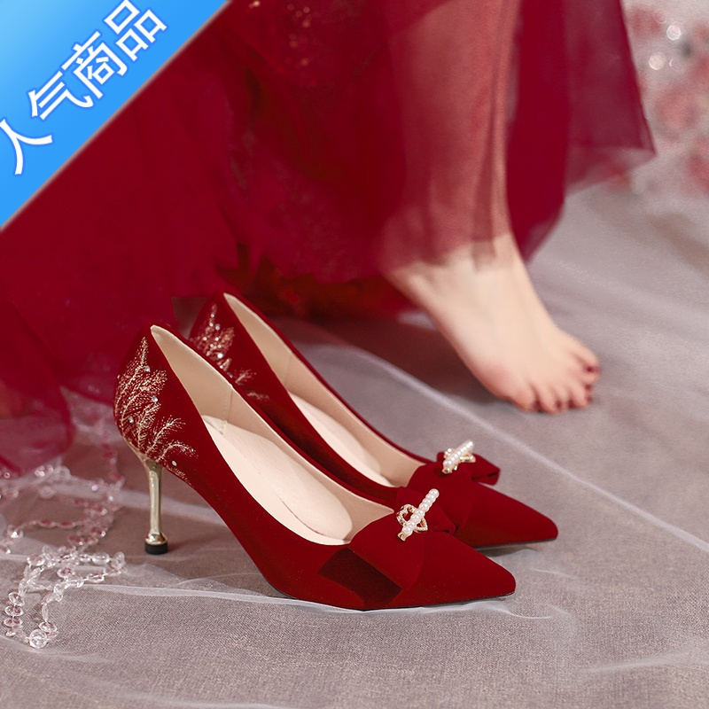 suntek酒红色结婚鞋女2023年新款中式秀禾服婚纱两穿新娘鞋高跟鞋不累