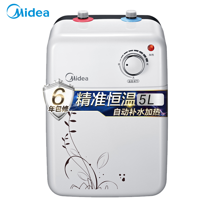 美的(Midea)5升厨房速热小厨宝F05-15A(S)上出水 1500W功率 3级能效 6年质保 蓝钻内胆