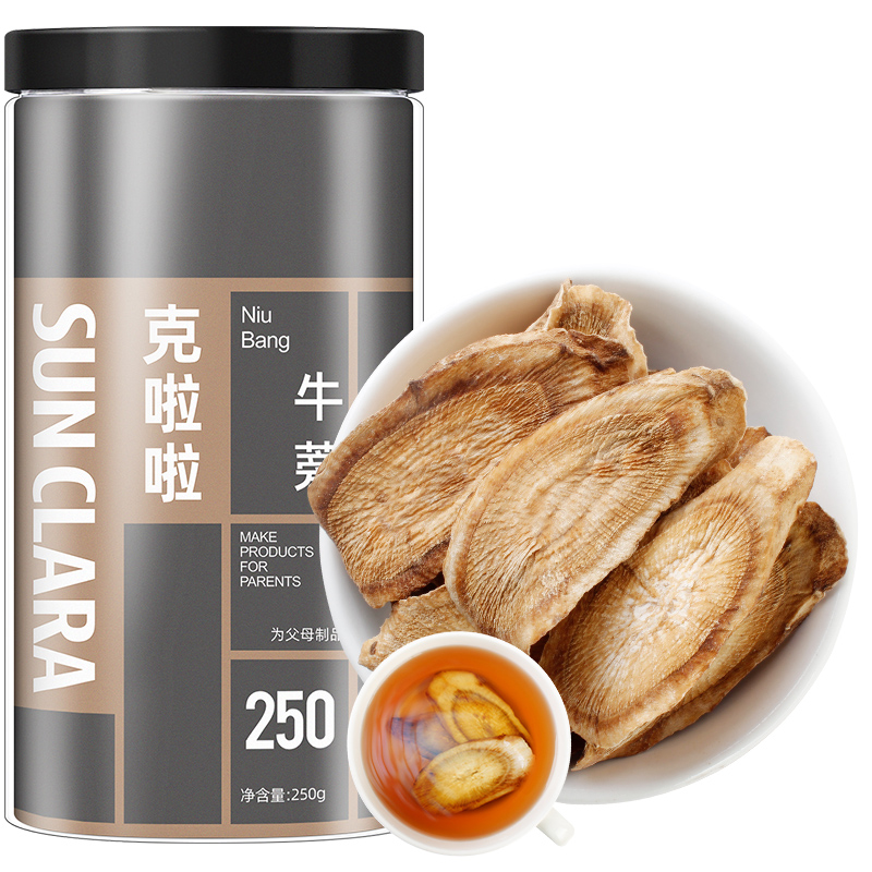 牛蒡茶牛蒡根干片牛旁牛磅牛膀茶叶新鲜切片大片250g 瓶报价 参数 图片 视频 怎么样 问答 苏宁易购