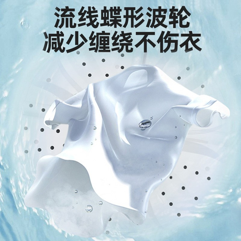 荣事达(Royalstar)洗衣机8.5公斤双筒家用双缸半自动双桶洗衣机甩干机洗脱分离 8.5KG双缸[飓流强力洗涤