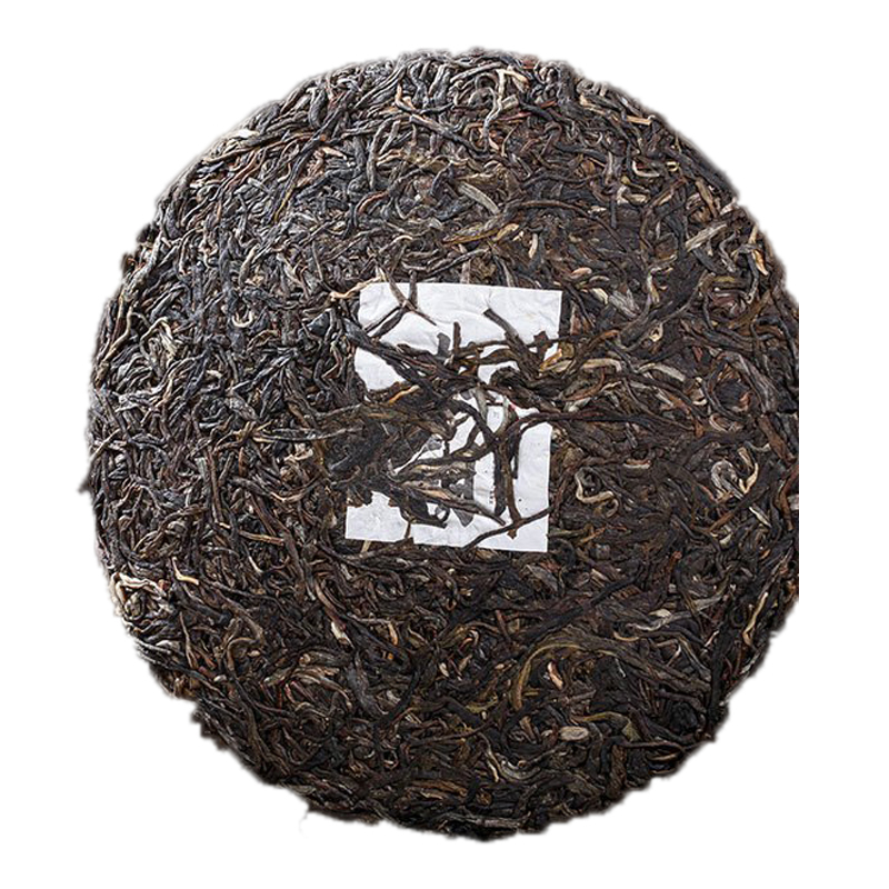 芸茗新品 普洱茶 生普洱茶 布朗 圆饼 茶饼 357g