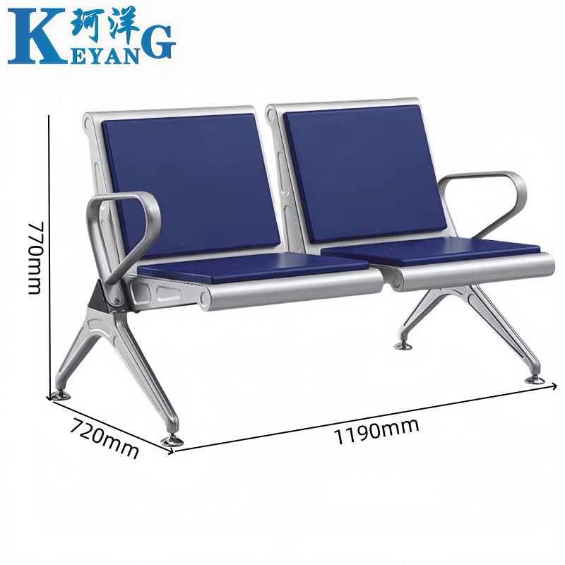 珂洋 不锈钢等候椅 双人位加垫 张高清大图