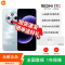 [全新]小米REDMI 17C 海风蓝 4GB+64GB 八核芯 18W 5160mAh毫安大电池 双卡全网4G手机