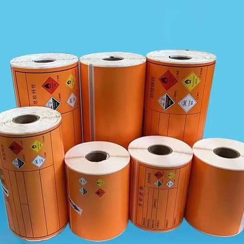 小窝厘 神彩新国标危废标签纸防水防油防撕100*100mm 500张/卷