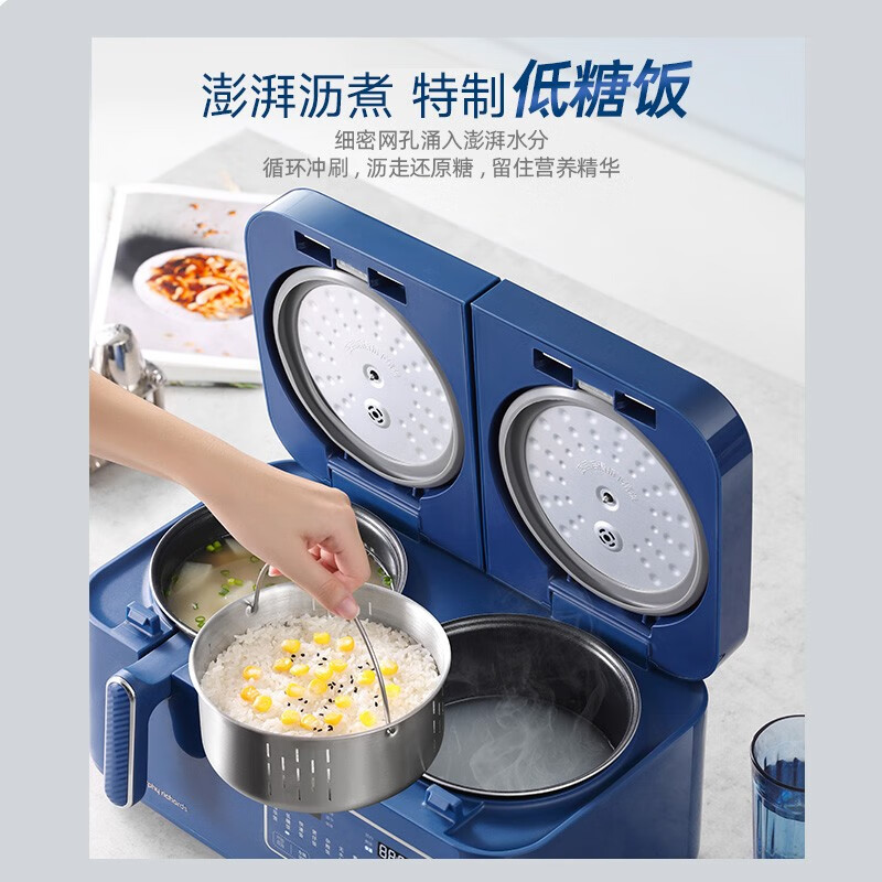 摩飞电器(MORPHY RICHARDS)多功能双拼电饭煲MR8501高清大图