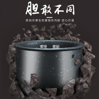 [拉丝不锈钢煲体]王源代言款 苏泊尔(SUPOR)电饭煲4L麦饭石内胆耐用大火力触控口感可选智能电饭煲小3-5-6人电饭
