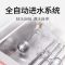 lecon/乐创洋博 控时 6盘电蒸饭柜商用 多功能蒸饭机 自动4/6/8/10/12/24盘蒸饭车 电蒸饭箱