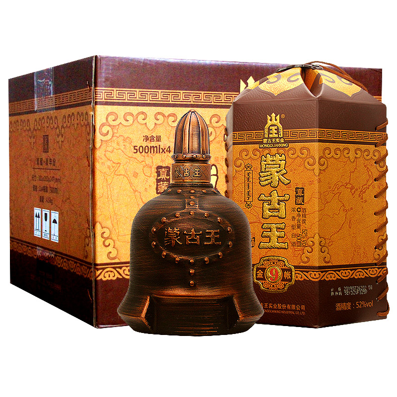 蒙古王52度金帐包整箱500mlx4纯粮浓香型高度内蒙草原特产白酒厂家