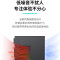 联想(Lenovo)来酷Lecoo 酷310 台式电脑整机(i7-13645HX 16G 512G高速固态) 21.45英寸显示器