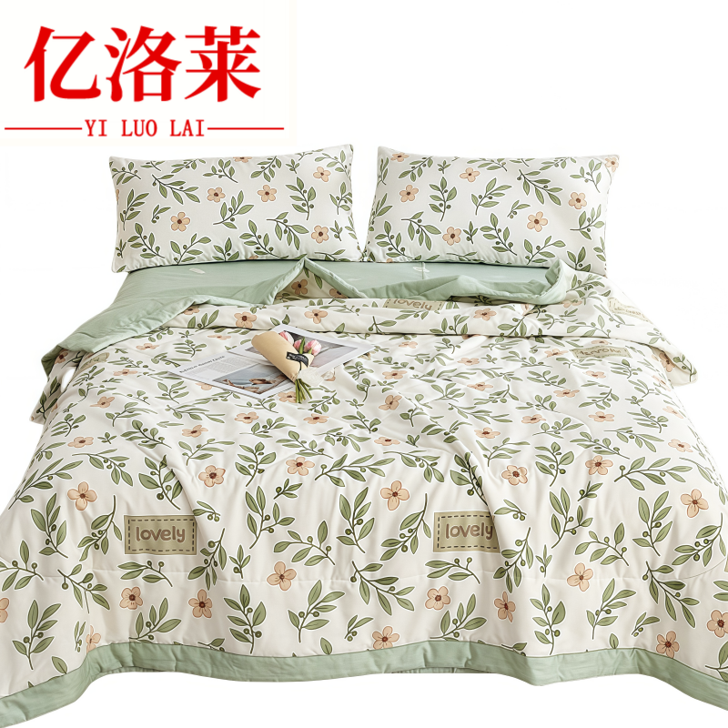 亿洛莱 空调被 180*200cm 条高清大图