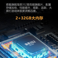 联想小新100P投影仪家用 投影机智能家庭影院手机投屏 570CVIA高亮 自动对焦智能避障