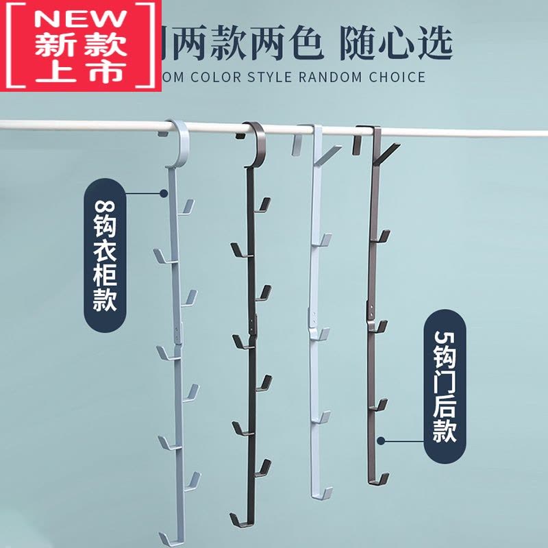 可莉允包包收纳器挂包存放书包置物架子家用卧室挂架衣柜门后挂袋宿舍图片