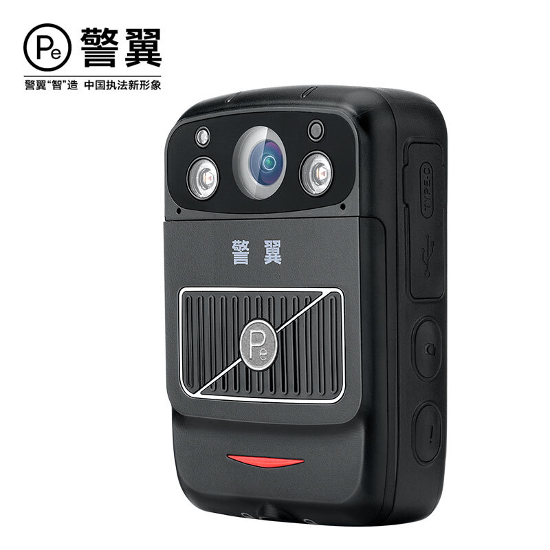 警翼G6对讲机记录仪4G视频对讲4000万像素高通八核索尼高清红外无光夜视语音操控GPS轨迹定位64G版 黑色高清大图