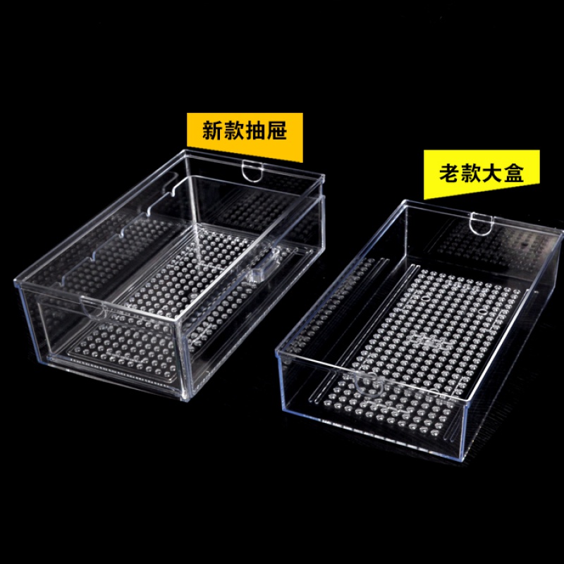 抽屉式大号滴流盒鱼缸上部过滤大滴流盒透明 茶色 黑色滴流盒高清大图