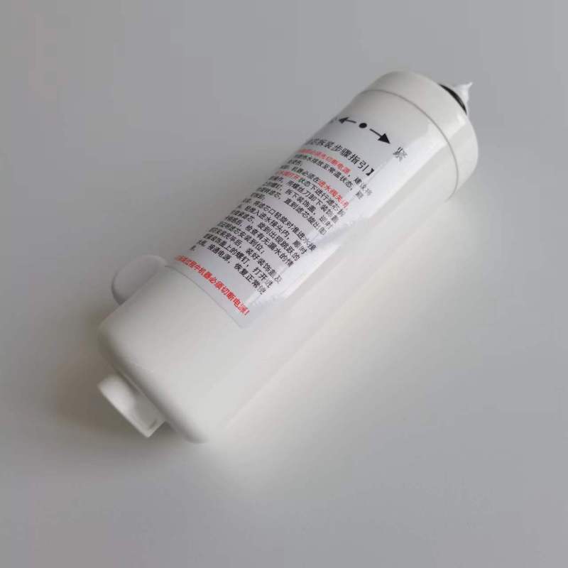 帮客材配 全新原装 惠而浦 电热水器 PA1 系列过滤器 PA1滤芯收前务必验货高清大图