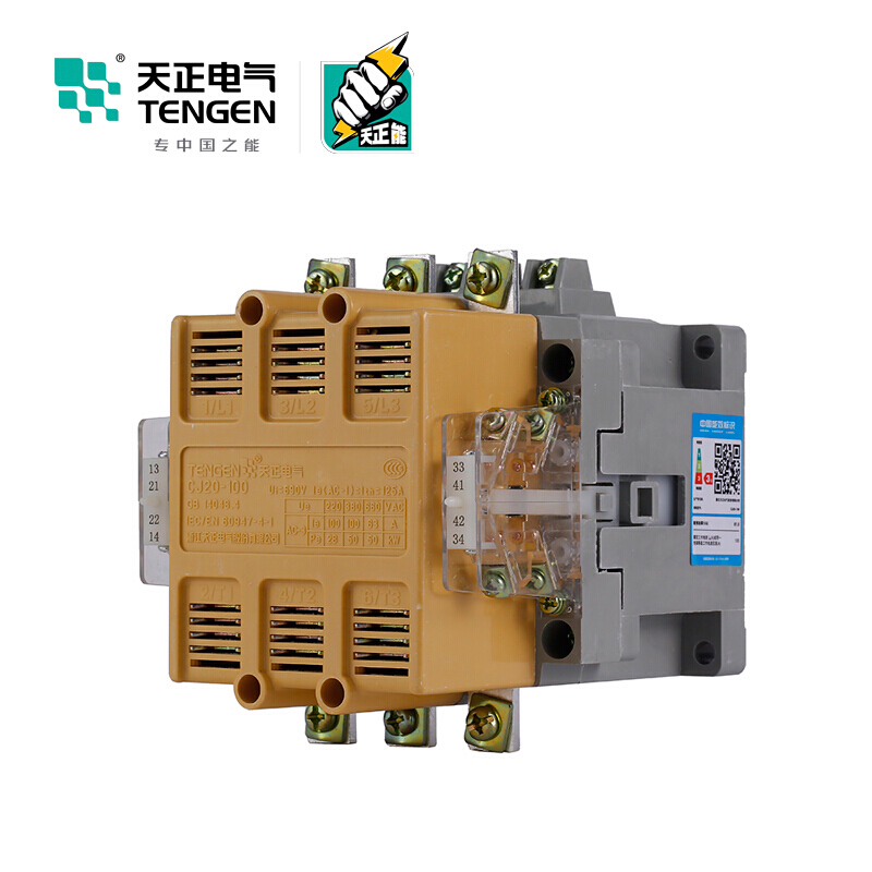 天正电气 CJ20-100A 380V 3NO 2NO+2NC 50Hz 3P 02010030005 交流接触器