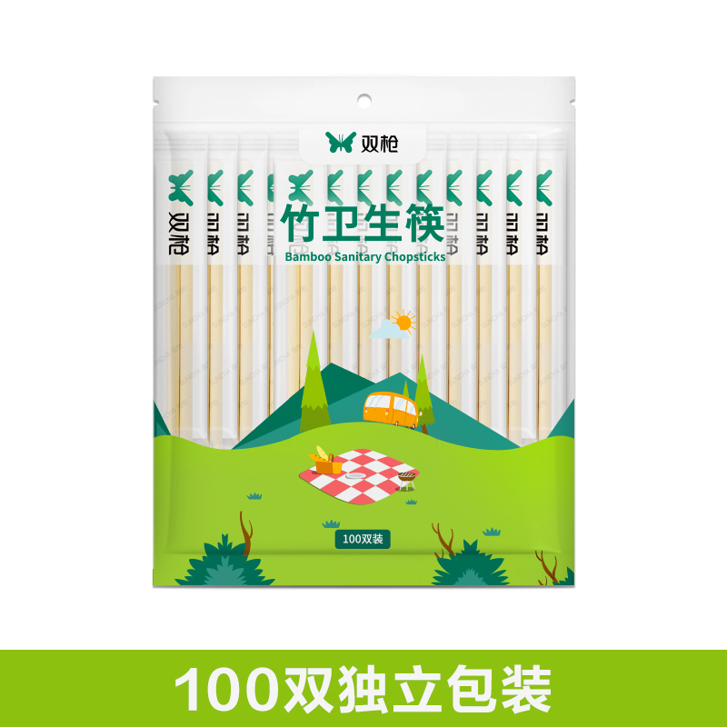 双枪一次性竹筷子100双装家用外卖独立包装卫生筷 DY10600