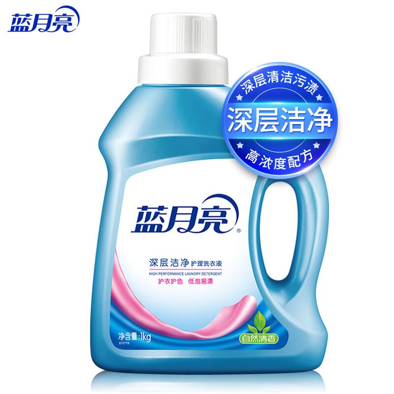 蓝月亮深层洁净洗衣液 自然清香 1kg/瓶 强效去污