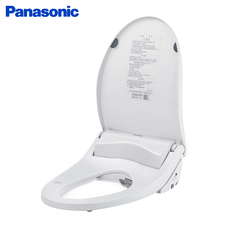 松下(Panasonic)智能马桶盖即热式全功能无纸化速干独立遥控器操作DL- RN30CWS高清大图