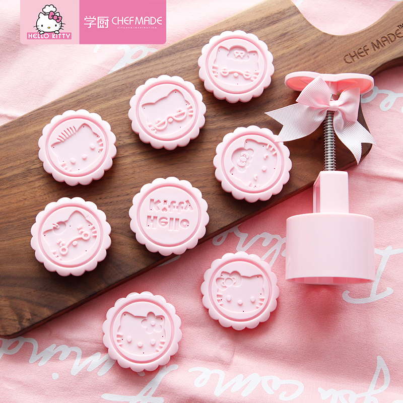 学厨HELLO KITTY 烘焙工具 冰皮月饼模具手压式家用绿豆糕点心压花立体团圆款8花片套装 75gKT7049