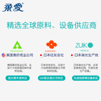 柔爱轻薄透气婴儿纸尿裤新生儿尿不湿超薄非拉拉裤男女通用M24片