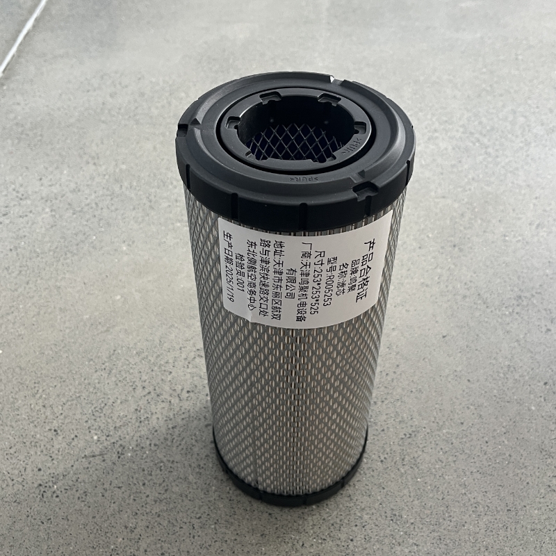 鸣聚 滤芯 R005253 个高清大图