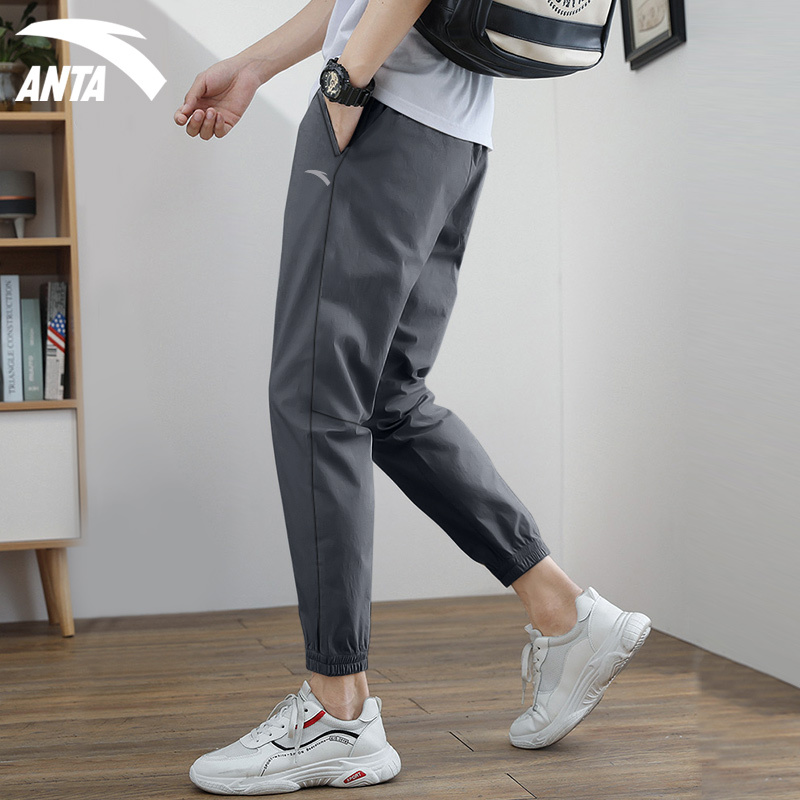 安踏运动裤男裤旗舰新款卫裤束脚透气休闲长裤男