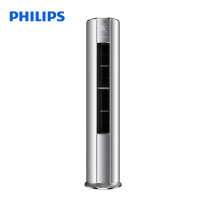 飞利浦(Philips)空调柜机2匹智能变频新一级冷暖两用客厅奢简格调美学风范立柜式空调FAC50V1Ea3SR深空灰