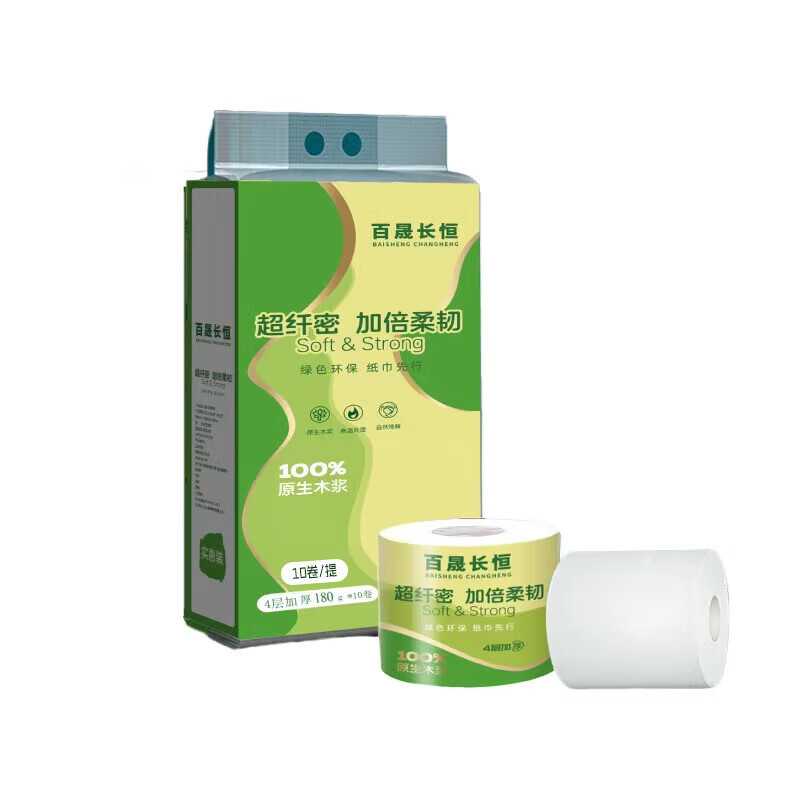 百晟长恒 BSCH-C29GS 4层 10卷 180g 手提纸 空芯(计价单位:提)绿色高清大图